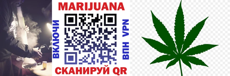 Сколько стоит Железногорск-Илимский COCAIN МАРИХУАНА Меф мяу мяу A-PVP Галлюциногенные грибы Гашиш