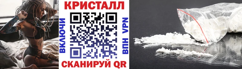 Амфетамин Premium  Железногорск-Илимский 