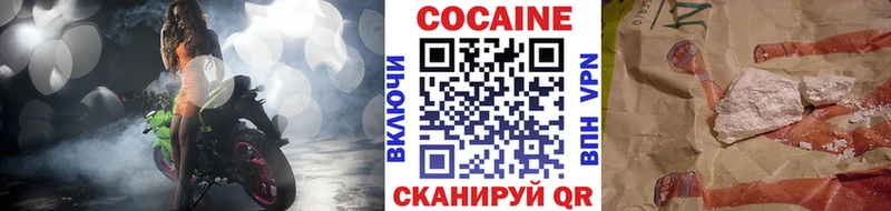 Cocaine Перу  мега как зайти  Железногорск-Илимский 