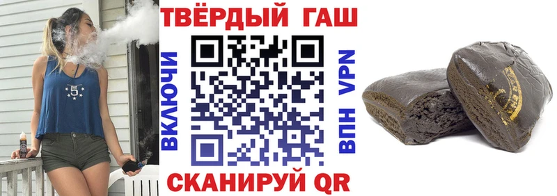 Гашиш AMNESIA HAZE  закладка  Железногорск-Илимский 