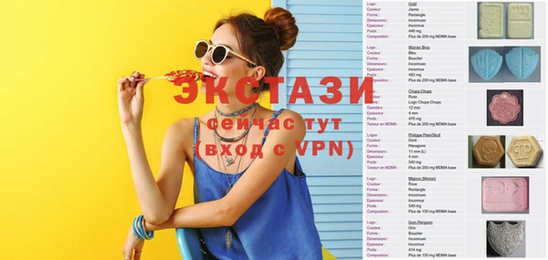гашишное масло Абдулино