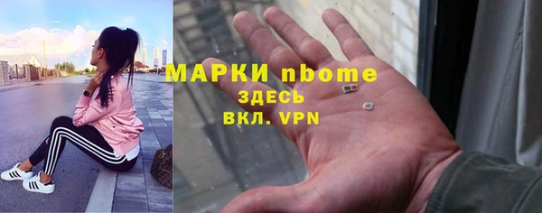 гашишное масло Абдулино
