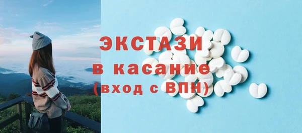 бошки Алексеевка