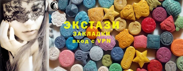 бошки Алексеевка