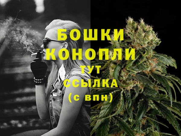 гашишное масло Абдулино