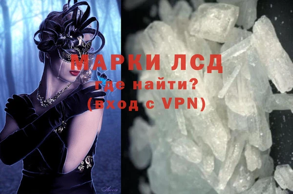 первитин Алзамай