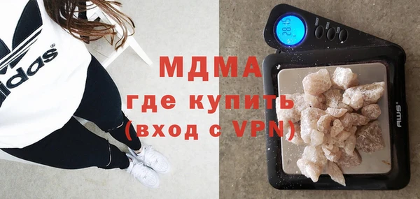 бошки Алексеевка