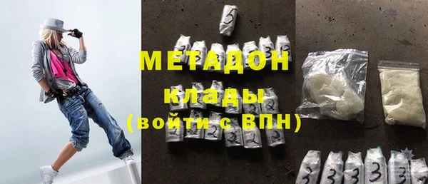гашишное масло Абдулино