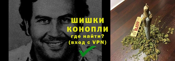 спайс Абинск