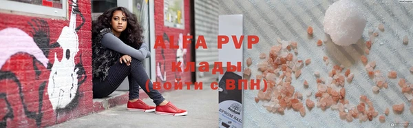 гашишное масло Абдулино