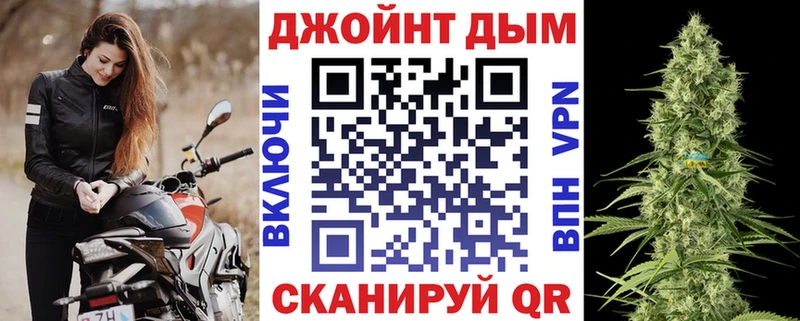 Марихуана Amnesia Железногорск-Илимский