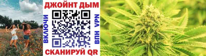 Конопля VHQ  Железногорск-Илимский 